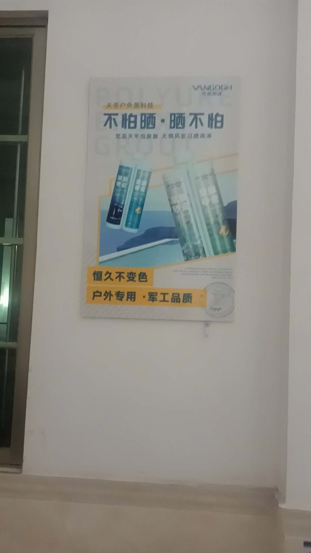 广东省,东莞市,东莞市,麻涌镇,谭彦斌2.jpg
