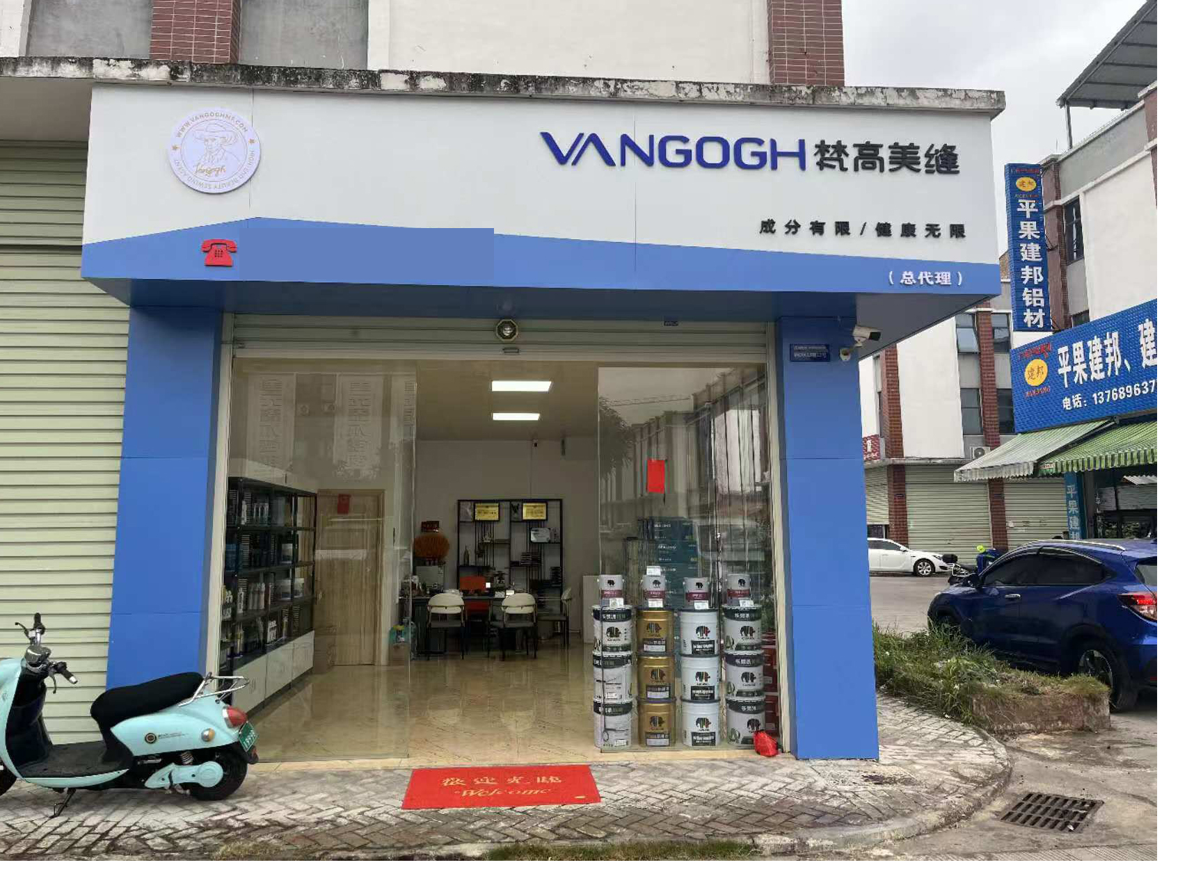 广西玉林李米丹 (1).jpg