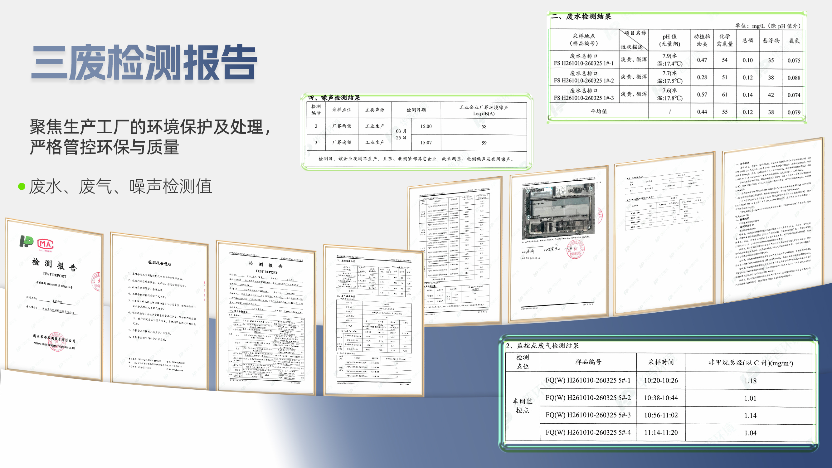 微信图片_20260527102914_20_12.jpg